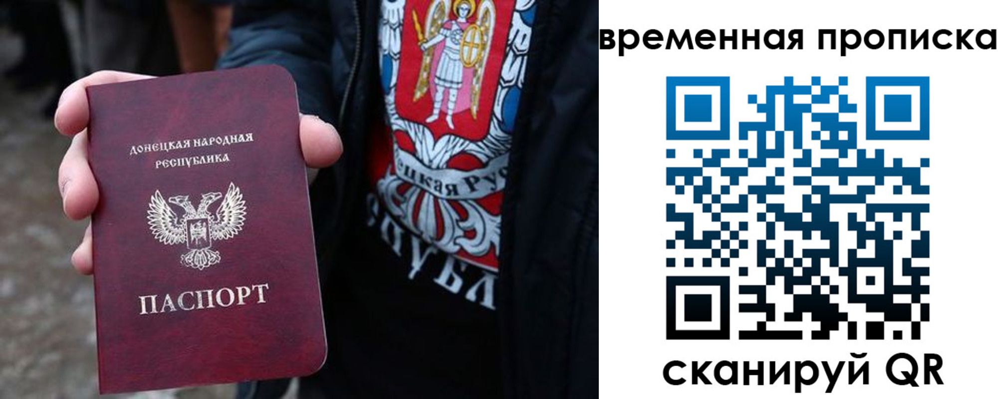 миграционный учет в Тульской области
