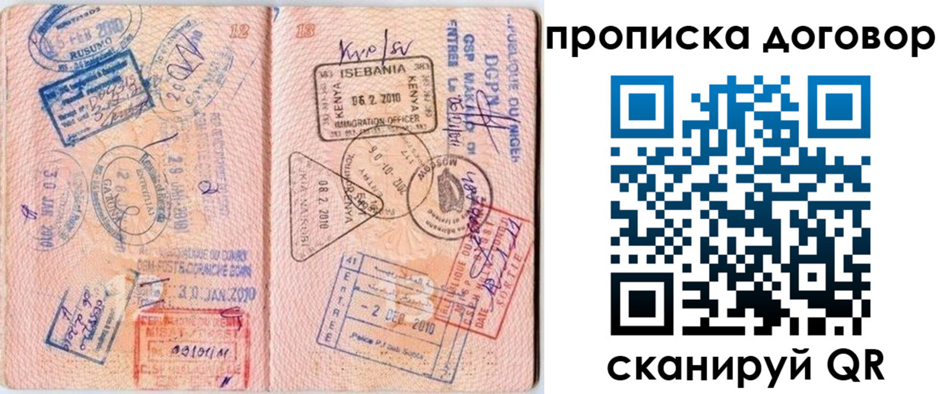 форма 3 в Тульской области