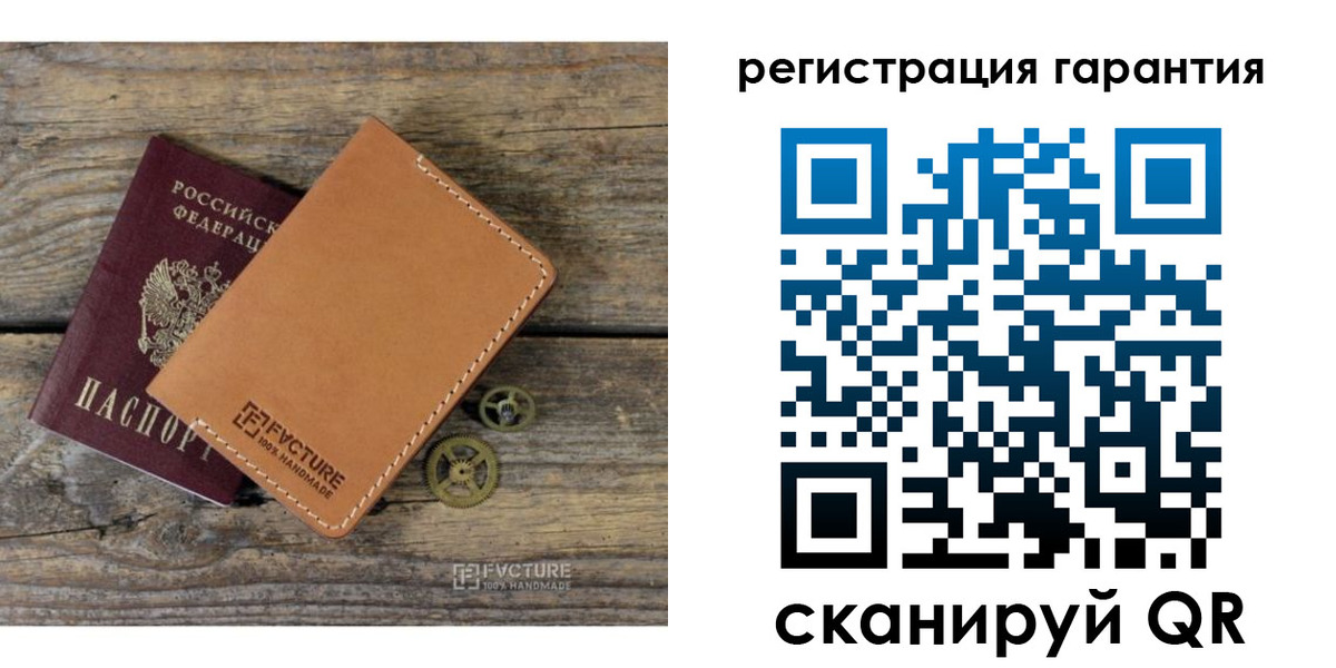 временная регистрация недорого в Тульской области